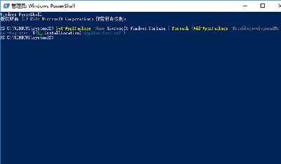 Win7系统代理服务器设置方法