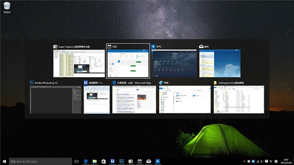 Win7系统只要全屏玩游戏就死机怎么解决？