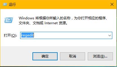 Win7系统只要全屏玩游戏就死机怎么解决？