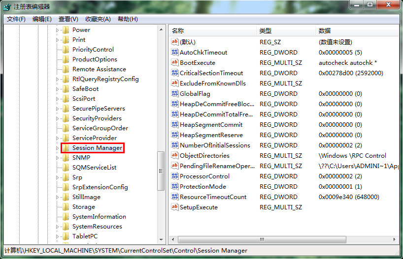 win7系统关闭硬盘开机自检的方法