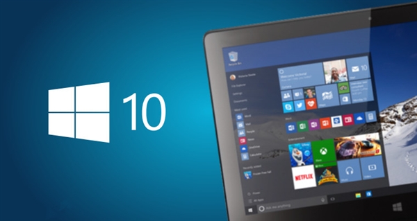 深度技术用命令查看Win7系统后台正在运行程序