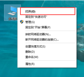 Win7不能用鼠标拖动文件怎么解决？