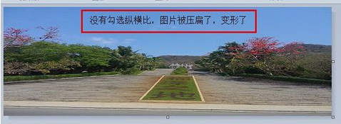 Win7系统怎么改变图片大小？