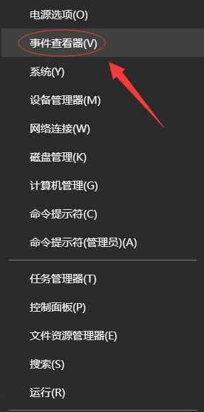 Win7显示器驱动已停止响应并且已恢复怎么解决？