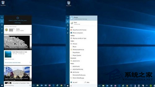 win7系统无法启用注册表 深度技术帮你解决