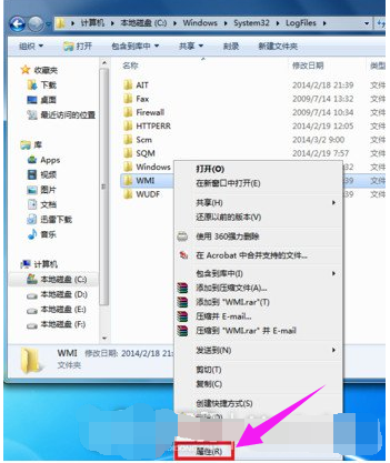 Win7系统宽带连接提示错误651怎么办？