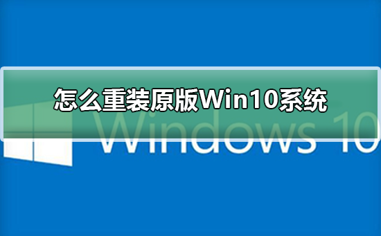 vista系统下安装win7系统教程的解决方法