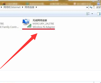 win7无线连接图标不见了怎么办_win7网络连接图标不见了解决办法