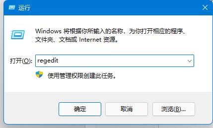Solidworks卸不干净？Solidworks详细卸载教程