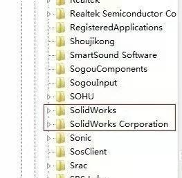Solidworks卸不干净？Solidworks详细卸载教程