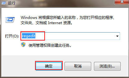 win10和win7哪个吃硬件_win7和win10哪个吃硬件配置对比点评
