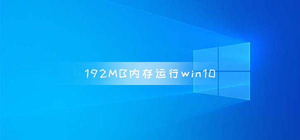 win7旗舰版系统下卸载Media Player的方法