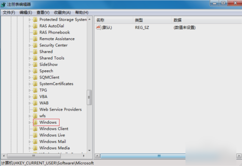 Win7电脑鼠标右键失灵该怎么办？