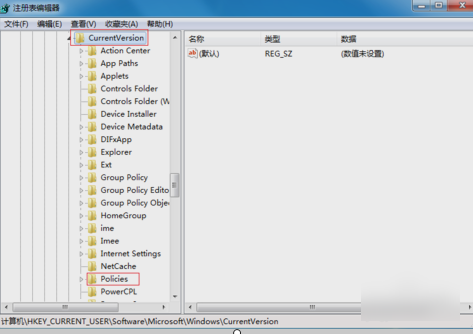 Win7电脑鼠标右键失灵该怎么办？