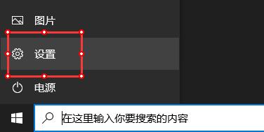 xgpu怎么在PC上用？xgpu使用教程