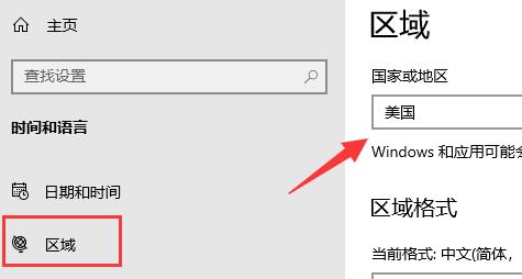 xgpu怎么在PC上用？xgpu使用教程