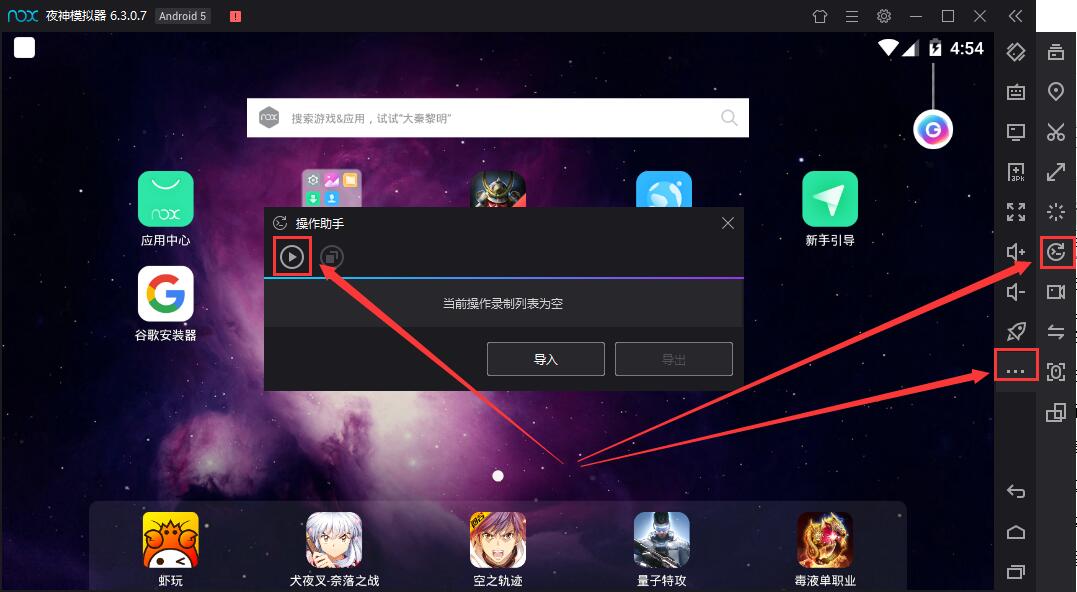 Win7系统无法正常启动按F8也没有效果的解决方法