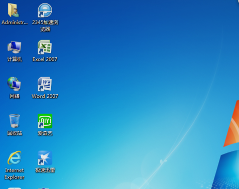 Win7电脑键盘不能用怎么解决？