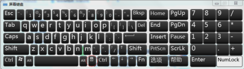 Win7电脑键盘不能用怎么解决？
