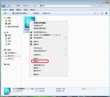 fastcopy怎样设置最快？fastcopy使用方法教程