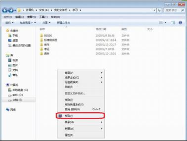 fastcopy怎样设置最快？fastcopy使用方法教程