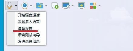 win7系统去掉电脑右下角测试模式内部版本7601的方法