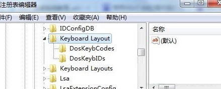 win7电脑如何屏蔽win键，屏蔽win键的方法？