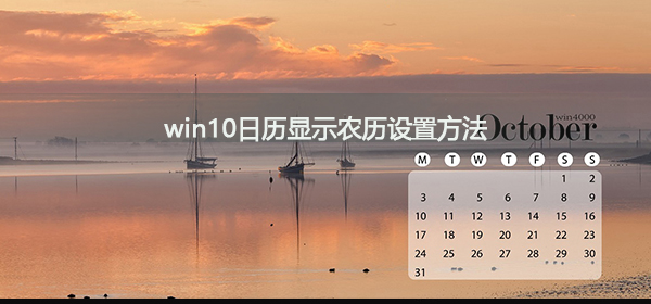 快速解决win7无线网络无法连接的方法