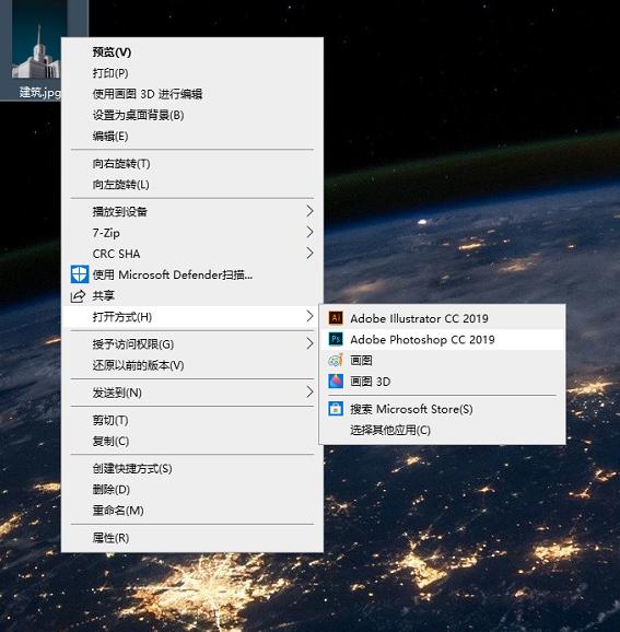 ps怎么只裁剪图片不裁剪画布？