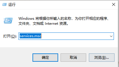 资源管理器占用CPU过高_资源管理器占用CPU过高的解决方法