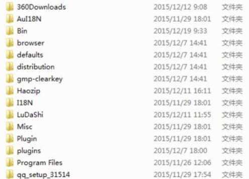 Win7系统文件夹排序方法