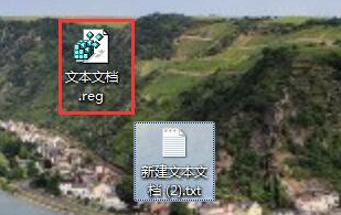 Win7注册表：添加“显示