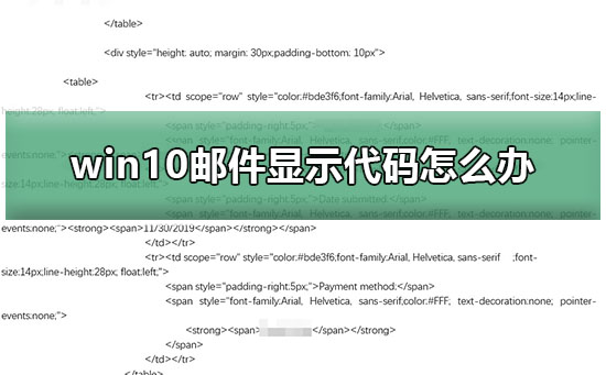 如何快速卸载Win7系统自带的百度杀毒软件