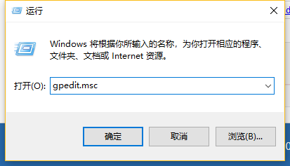 win7 ie图标删不掉怎么办？