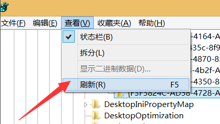win7 ie图标删不掉怎么办？