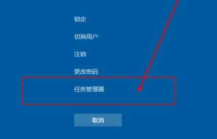Win11桌面卡住鼠标能动怎么办？电脑桌面点不动 但鼠标能动解决方法