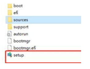 非UEFI可以装Win11吗 非UEFI怎么装Win11