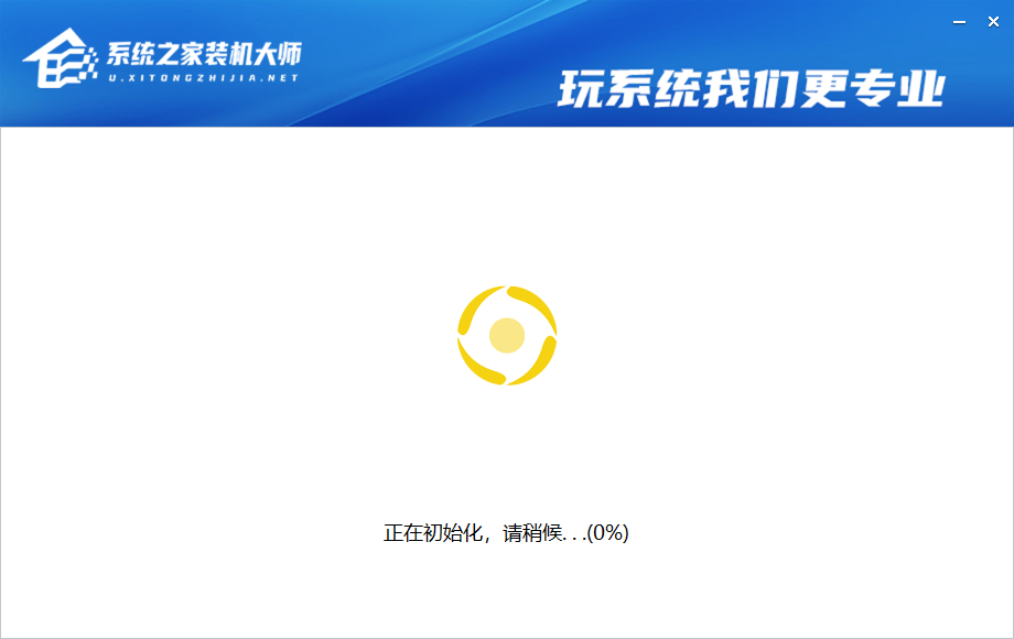 usb如何重装Win11系统 Win11 usb安装的方法教程