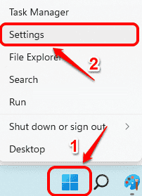 如何在Windows11/10中查看以前连接的网络的WiFi密码？