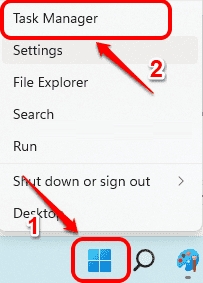 如何从Windows11右键单击上下文菜单中删除“在Windows终端中打开”选项？