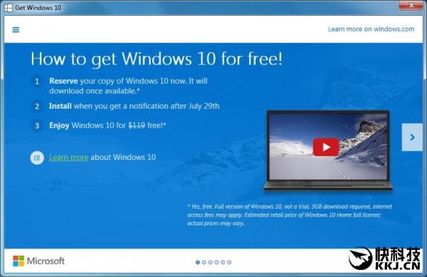 Win7系统进不了安全模式的解决方法