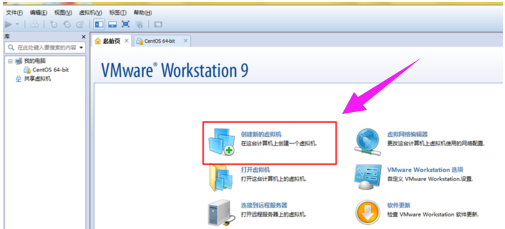 Win7如何在虚拟机上安装Linux操作系统？