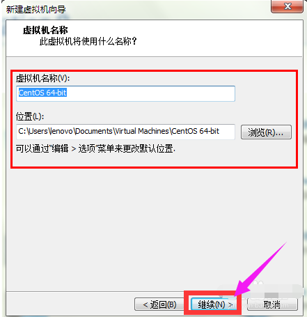Win7如何在虚拟机上安装Linux操作系统？