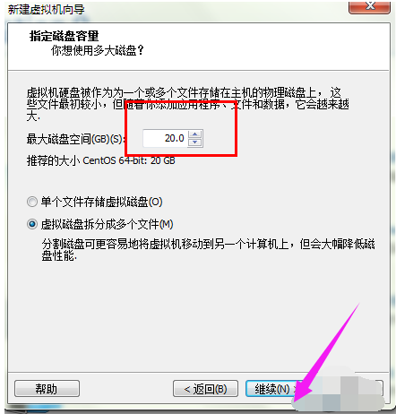 Win7如何在虚拟机上安装Linux操作系统？