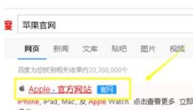 win7系统怎么给txt文件加密