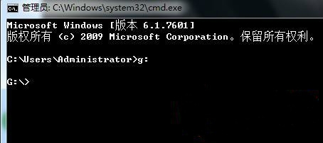 win7系统怎么给txt文件加密