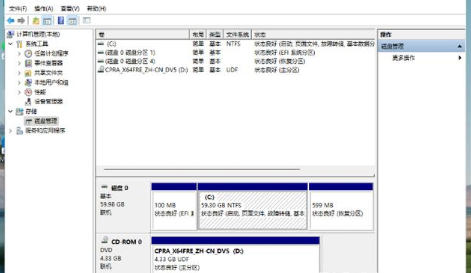 华硕笔记本Win11怎么分盘 华硕笔记本Win11硬盘分区教程