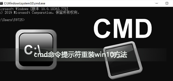 win7系统下启动修复工具修复开机故障问题的解决