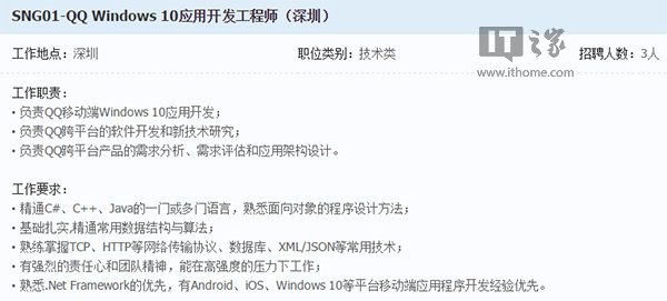 win7系统离开模式是什么？win7打开离开模式的方法