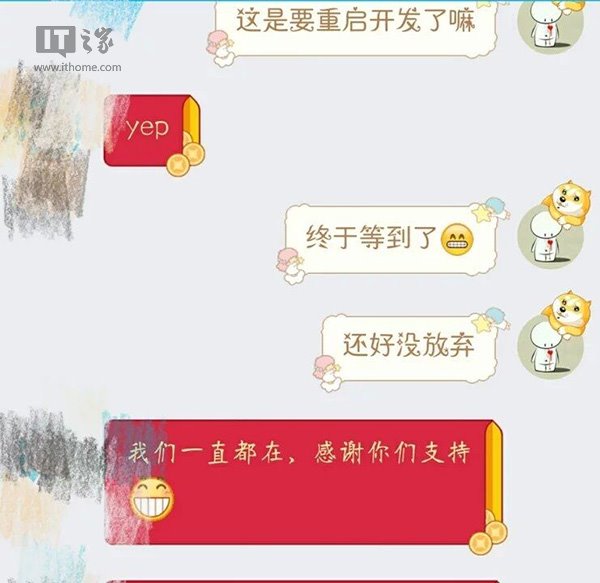 win7系统离开模式是什么？win7打开离开模式的方法